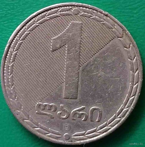 ГРУЗИЯ 1 лари 2006 год 1