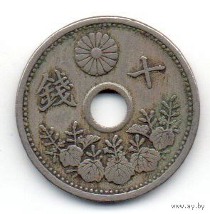 10 сен 1923 Япония