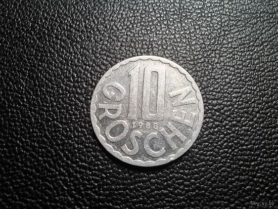 Австрия 10 грошей 1988