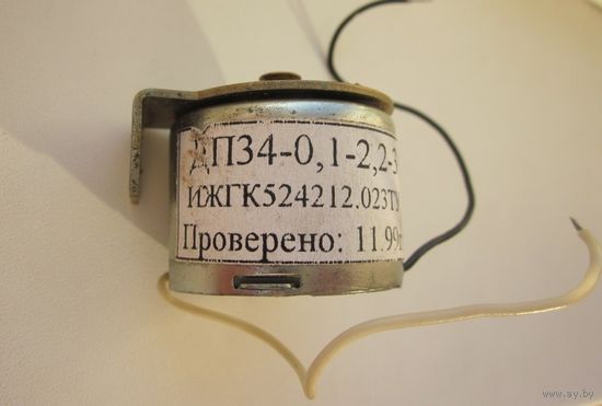 Коллекторный с возбуждением от постоянных магнитов ДП-34-0,1-2,2-3