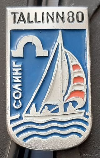 Таллин 80. Солинг. Аг-72