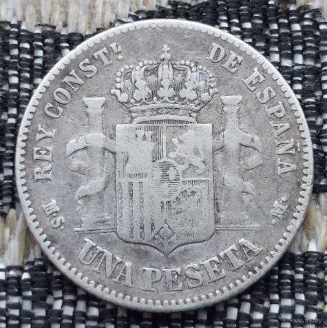 Испания 1 песета 1882 года. Серебро! Сторгуй за свою цену, предложи обмен! Y