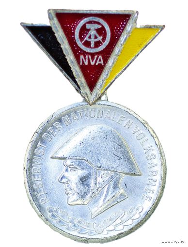 Знак резервиста ННА ГДР в серебре