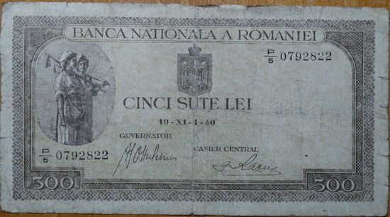 500 лей 1940г.
