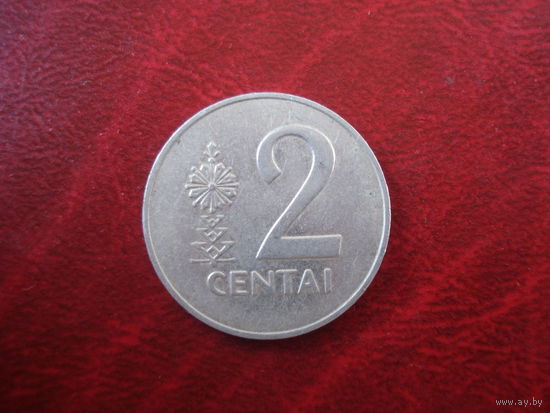 2 цента 1991 Литва