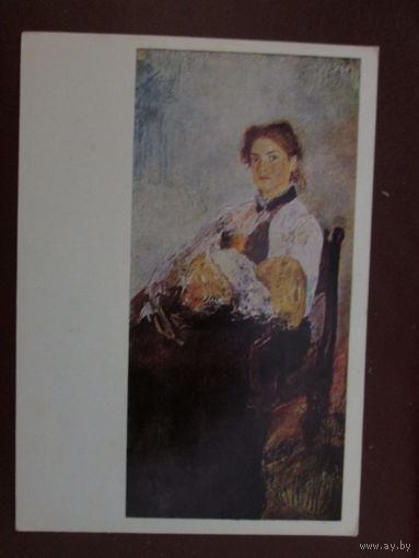 Почтовая карточка.1980г.
