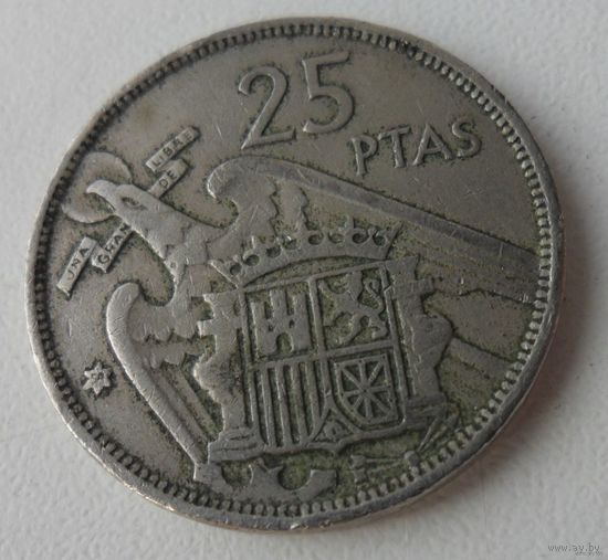 25 песет Испания 1957 г.в.
