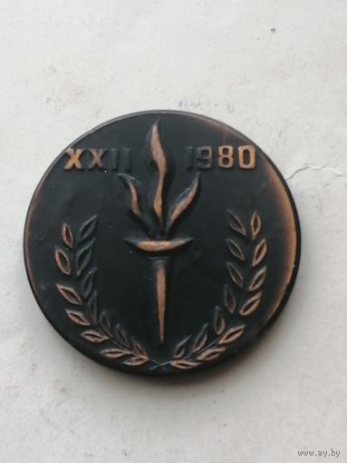 Олимпиада-80