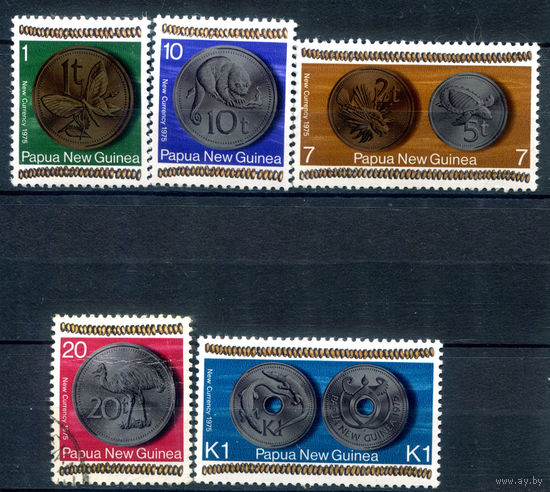 Папуа Новая Гвинея - 1975г. - чеканка новых монет - 5 марок - полная серия, MNH, гашёная [Mi 283-287]. #3-WB-100-A-1