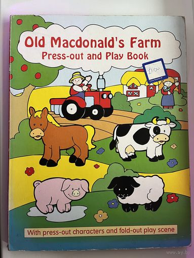 Old MacDonald Farm. Игровая книга для малышей на английском языке