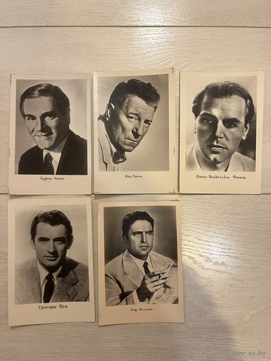 Фотооткрытки зарубежные актеры