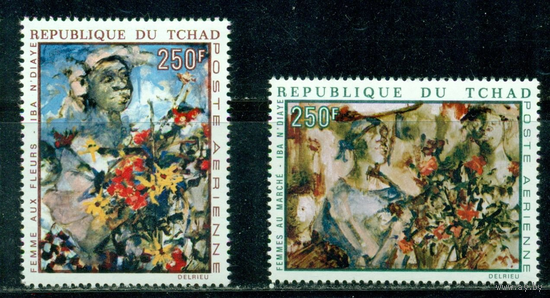 Чад 1970 ** Живопись. Картины
