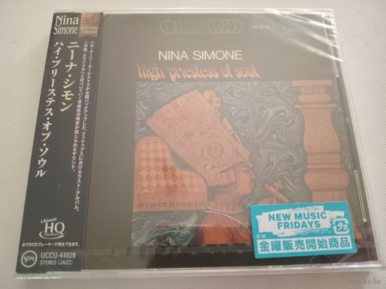 (cd) Nina Simone  – High Priestess Of Soul  (UHQCD) (made in Japan)