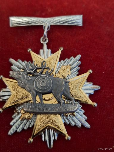Посеребренный охотничий орден С рубля без МЦ