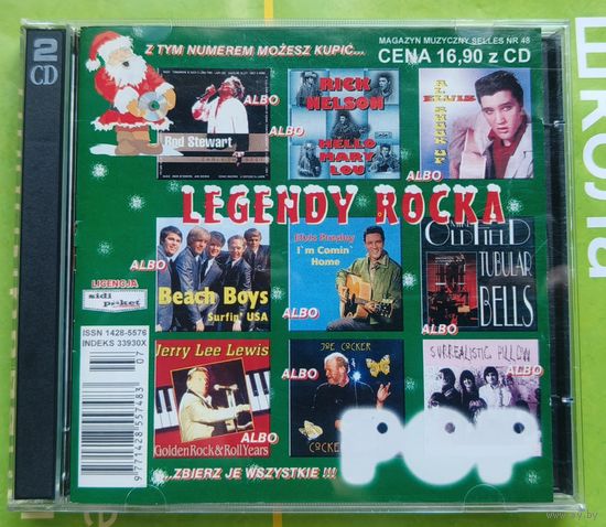 CD all shook up Elvis Presley 2 cd Poland