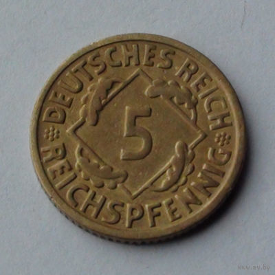 Германия 5 рейхспфеннигов, 1926 E
