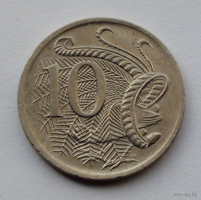 Австралия 10 центов, 1976