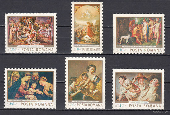Живопись. Румыния. 1968. 6 марок. Michel N 2706-2711 (7,5 е).