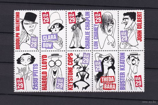15.Us. США. Карикатуры Эль Гиршфельда. 1994 г. Серия. Блок из 10 Mi.##2440-2449.