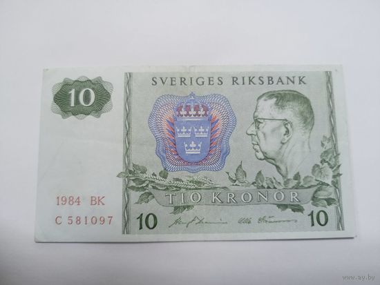 10 крон 1984г, Швеция