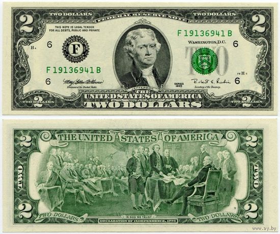 США. 2 доллара (образца 1995 года, F, Джорджия, P497, UNC)