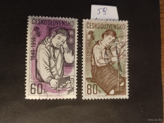 Чехословакия  1959 2 м  пионеры 10 лет