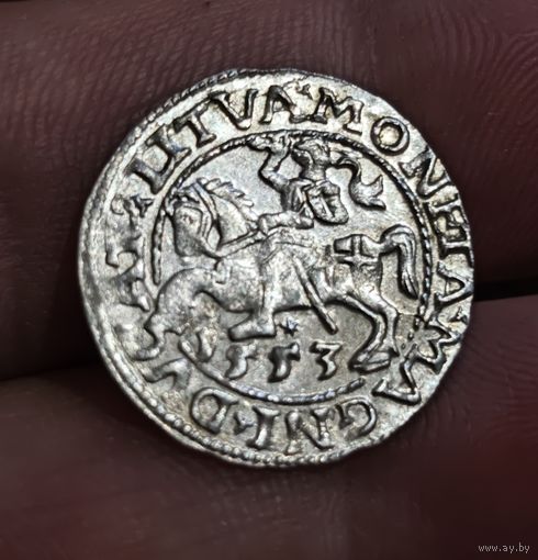 Полугрош 1553 года