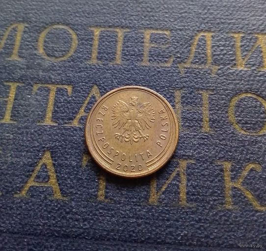 1 грош 2020 Польша #03