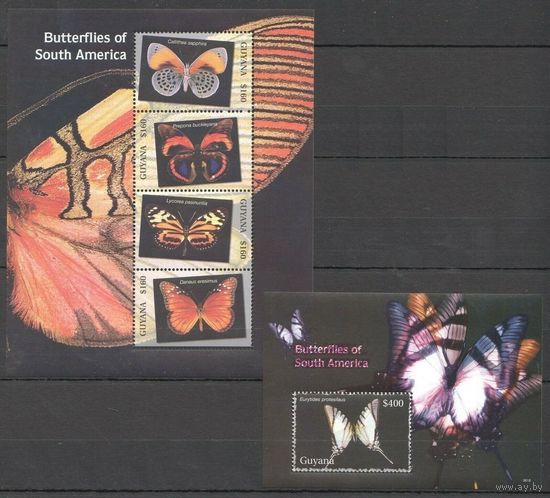 Гайана 2006 Фауна Насекомые Бабочки Блок + лист 4 марки MNH
