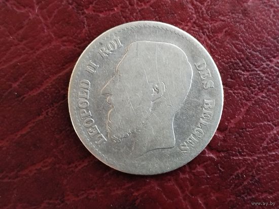 1 франк Бельгия 1867 г.