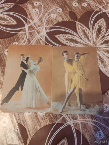 Календарик,ссср,1988