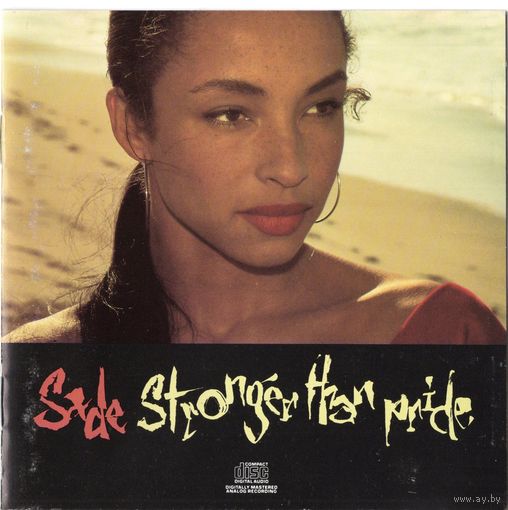 CD Sade 'Stronger Than Pride'