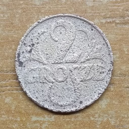 2 гроша 1935