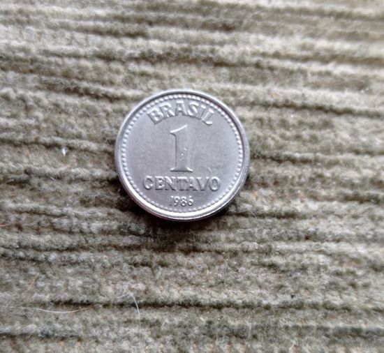 Werty71 Бразилия 1 сентаво 1986