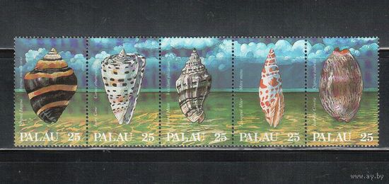 Палау-1988 (Мих.230-234) , ** , Морская фауна, Раковины (полная серия)