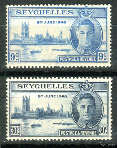 Британские колонии - Сейшеллы - 1946г. - Годовщина Победы во Второй Мировой войне, король Георг VI, здание парламента в Лондоне - 2 марки - полная серия, MNH, лёгкое пожелтение клея [Mi 146-147]. #2-Bc-D-KS-1