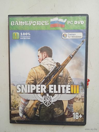 Диск с играми DVD
