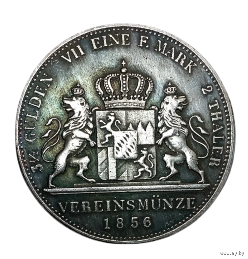 Копия Германия 2 талера 1856 Максимилиан II