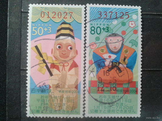 Япония, 2003. Год Обезьяны. Новогодняя лотерея, полная серия.