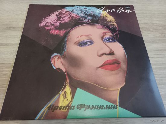 Aretha Franklin (Vinyl)