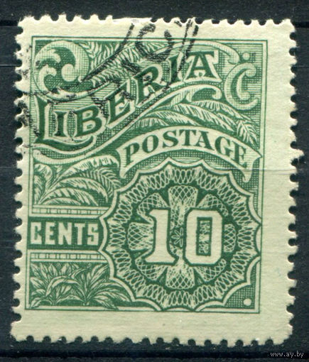 Либерия - 1918г. - ландшафты, фауна, местные мотивы, 10 с - 1 марка - гашёная [Mi 156]. #4-W1-119-A-1