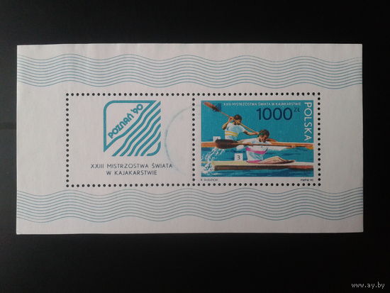 Польша 1990, Чемпионат мира, гребля, блок