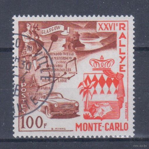 [2453] Монако 1956. 26-е авторалли Монте-Карло - Глазго. Одиночный выпуск.Гашеная марка. Кат.гаш.20 е.