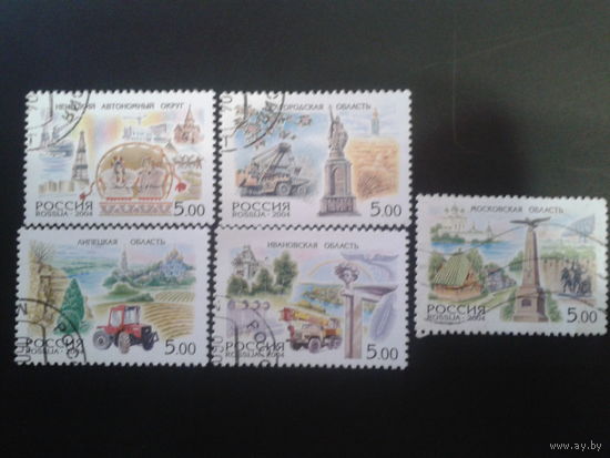 Россия 2004 Регионы
