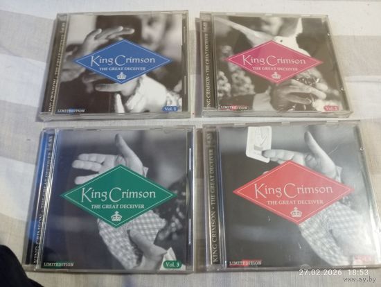 Компакт диски CD из коллекции