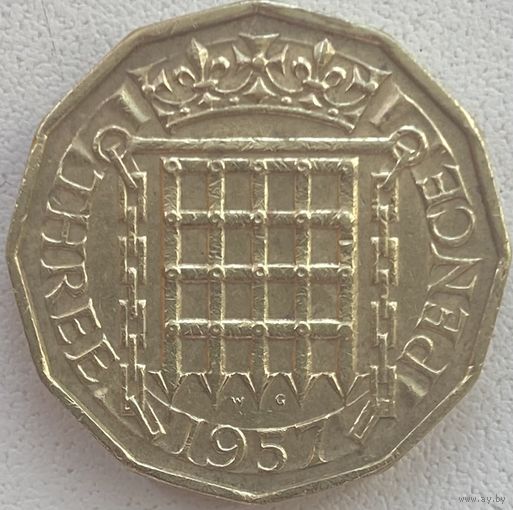 Великобритания 3 пенса 1957 г.