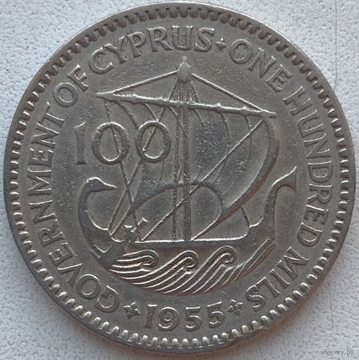 Кипр 100 милей 1955 г. Корабль
