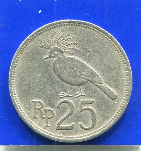 Индонезия 25 рупий 1971