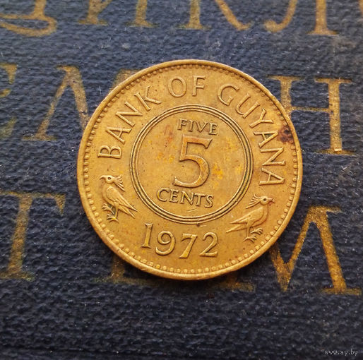 5 центов 1972 Гайана #01