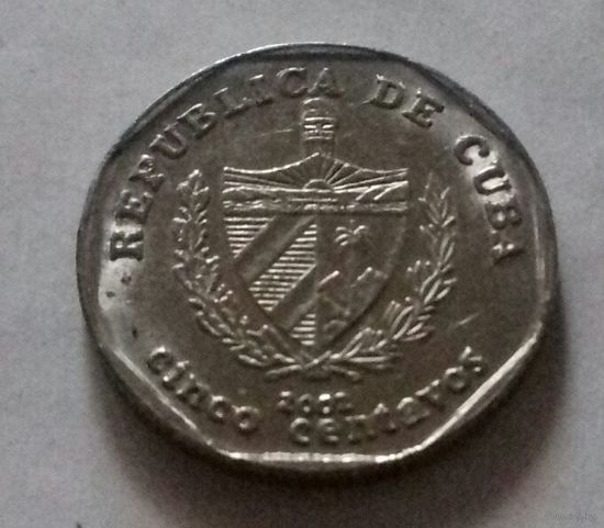5 сентаво, Куба 2002 г.
